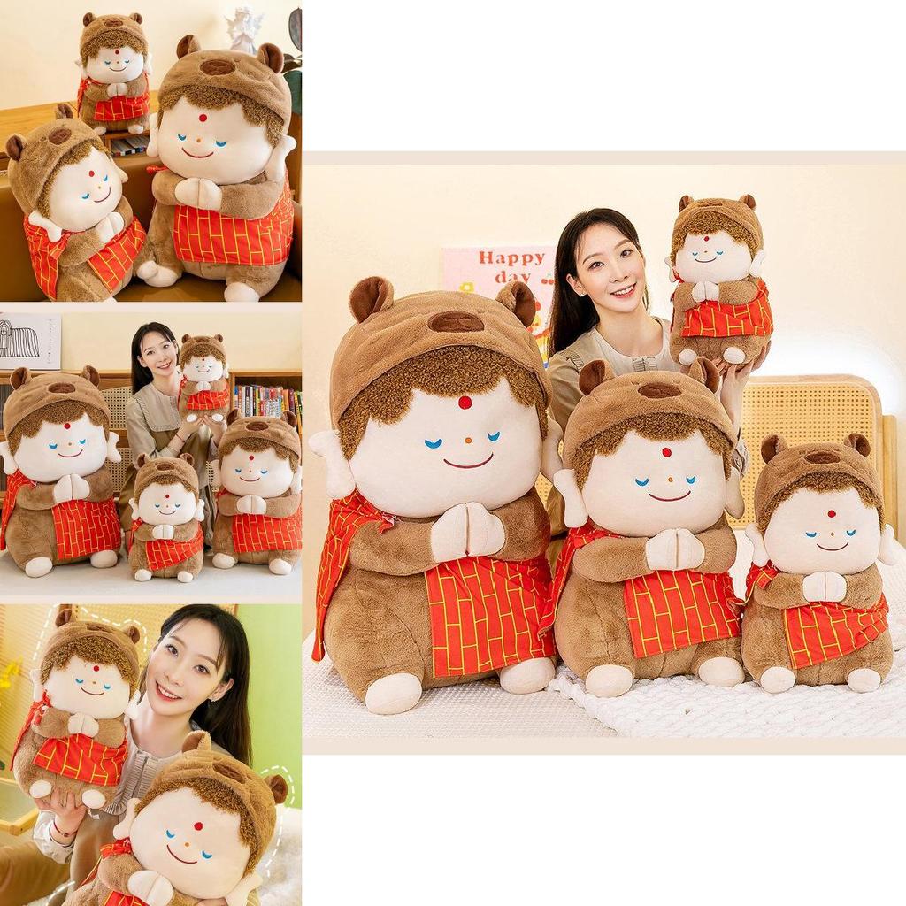 Adorable Capybara Plush Doll Soft Stuffed Animal Toy Perfect For Valentine's Day Gifts