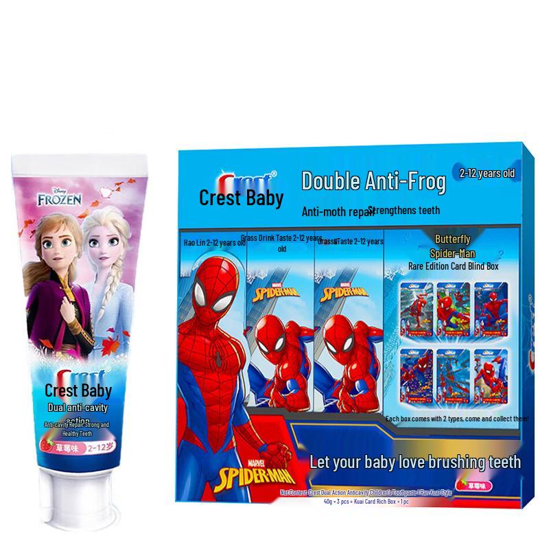 Crest Kids Anti-Cavity Toothpaste Bundle