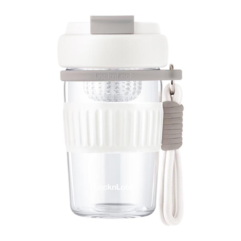 Lock&Lock Magnetic Pop-up Tea-Water Separation Glass Cup