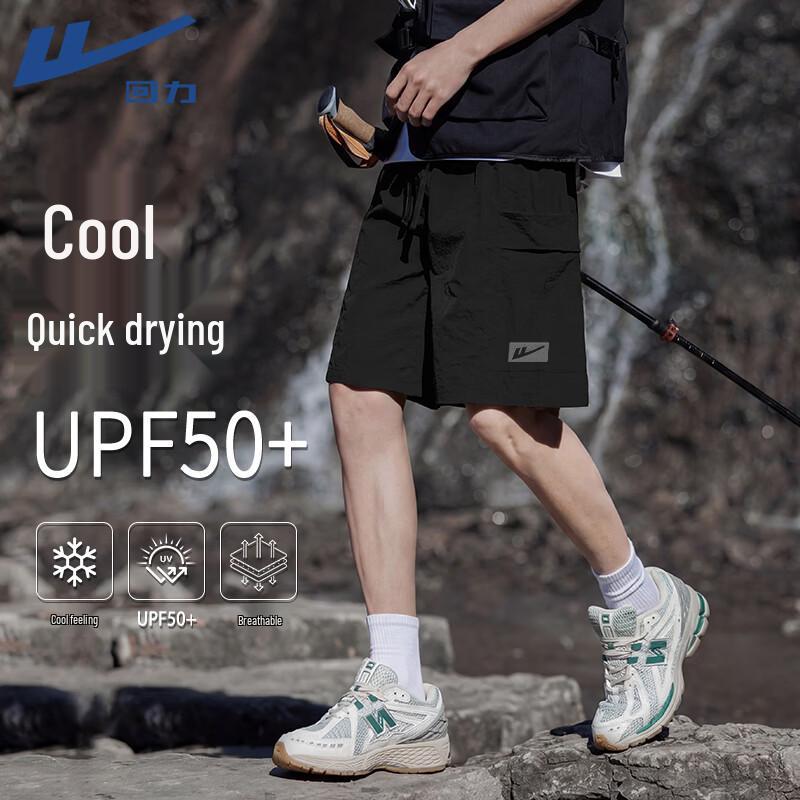 Warrior Men s Casual Sports Shorts 2XL