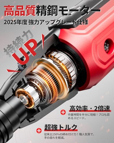 [2026 New Standard Model] Compact and Lightweight Rechargeable Electric Screwdriver, 5V 1800mAh, Features 14 Super Hard S2 Steel Bits, Forward/Reverse