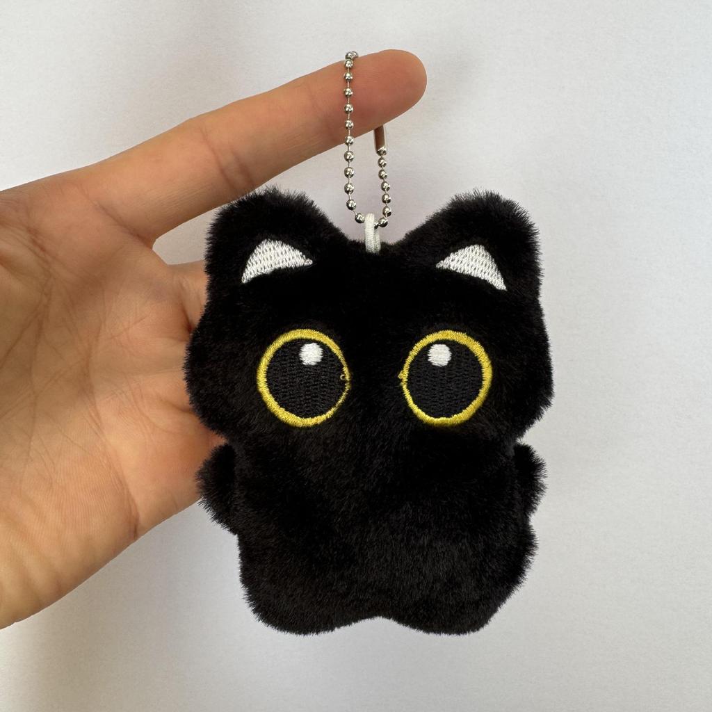 Cartoon Black Cat Plush Keychain - Cute Kitten Backpack Ornament