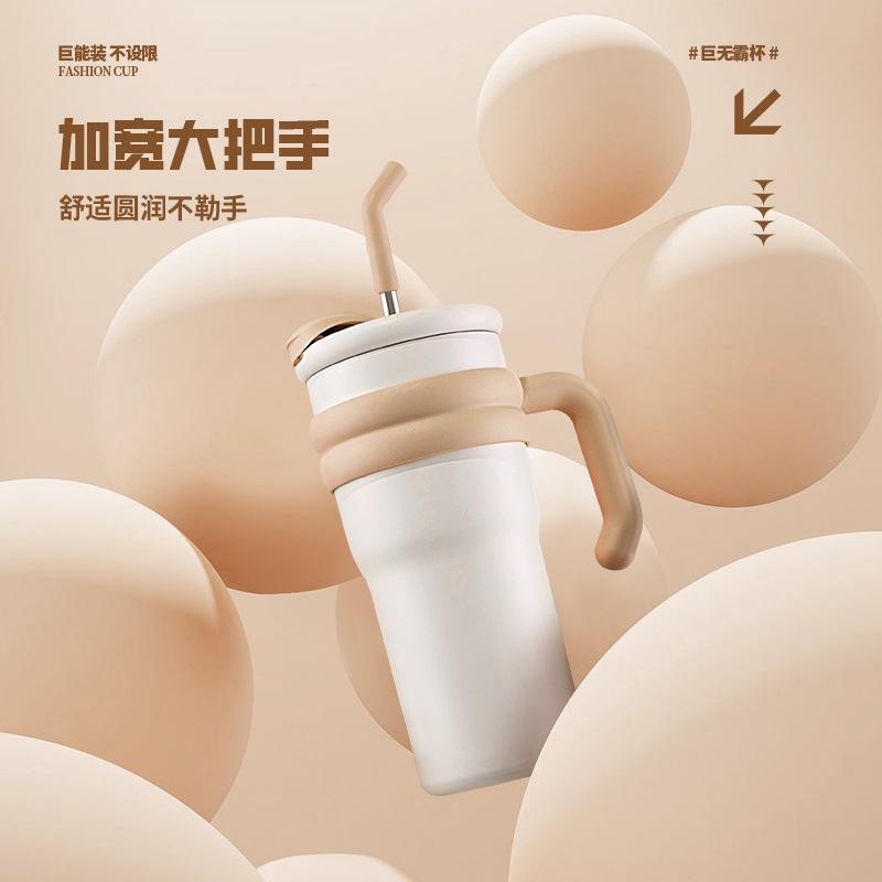 500ML Insulated Cup Cold and Hot Coffee Tumbler with Handle Lid Straw 316 Stainless Steel Water Bottle Vacuum Thermos Cup
