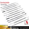 Stainless Steel Wax Carving and Trimming Knife for Dental and Clay Sculpting