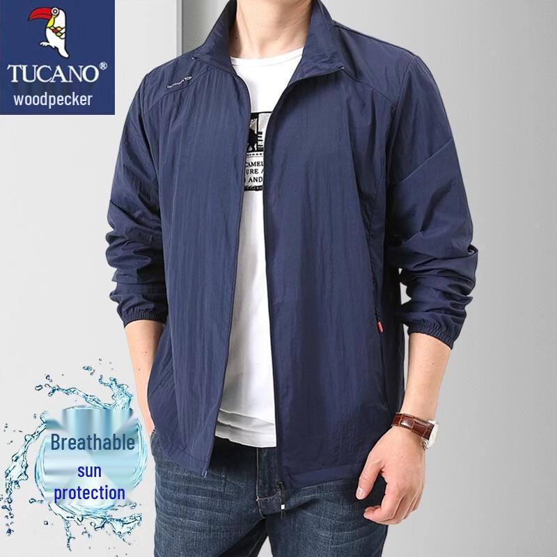 

Tucano Men s Summer Lightweight Sun Protection Jacket 5XL