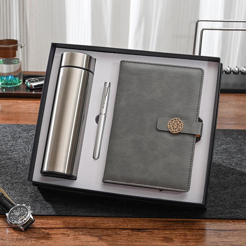 

Haofeng Insulated Mug Business Gift Set