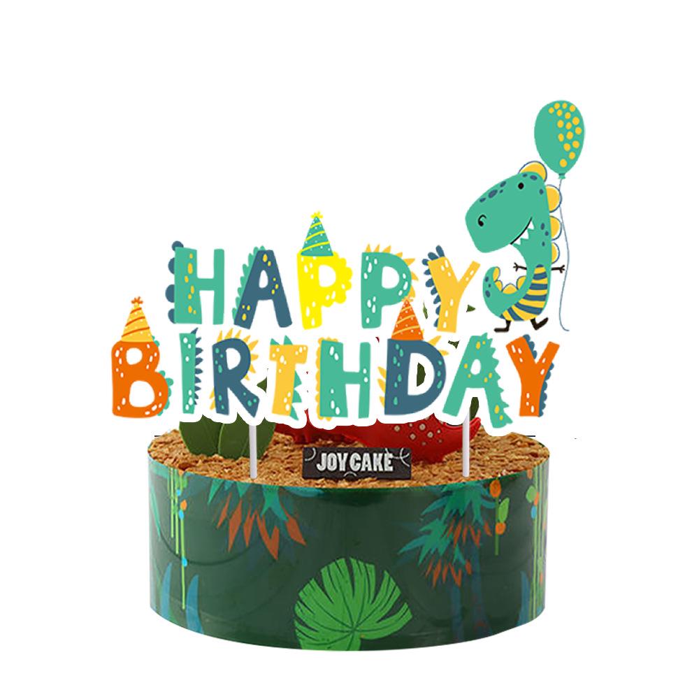 Dinosaur-Themed Birthday Party Disposable Tableware Set: Paper Plates, Cups, and Napkins for Girls
