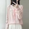 Pastoral Retro Sweet Knit Cardigan - Loose, Soft V-neck Lace Fluffy Silk Wool Sweater