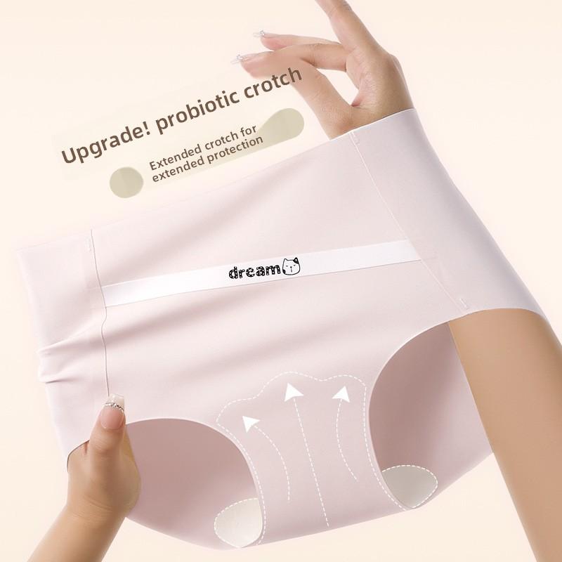 Women's Spring and Summer Light Breathable Non Trace Anti Hip One Waist Triangle Briefs