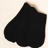 DaiSo Men S Ribbed Mid Thigh SockS Black 4 pairS
