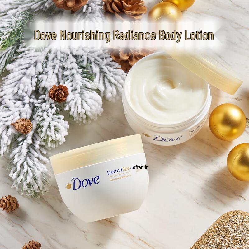Dove Big Golden Bowl Nourishing & Moisturizing Body Lotion