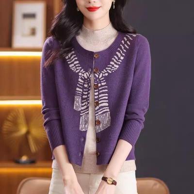 Fake Two-piece Knitted Cardigan Fashionable Autumn Winter Mother's Fashion Base Pullover New Loose Sweater Top