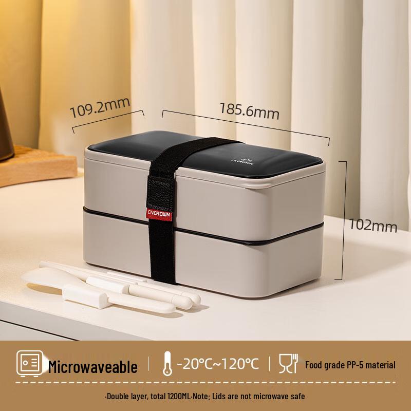 CNCrown Double-Layer Classic Bento Box