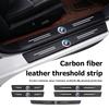 Car Door Carbon Fiber Sill Anti Scratch Protect Strip Sticker For X1 X3 E39 E46 E30 E36 E87 E60 E90 F26 G02 E70 F15 E53 G05