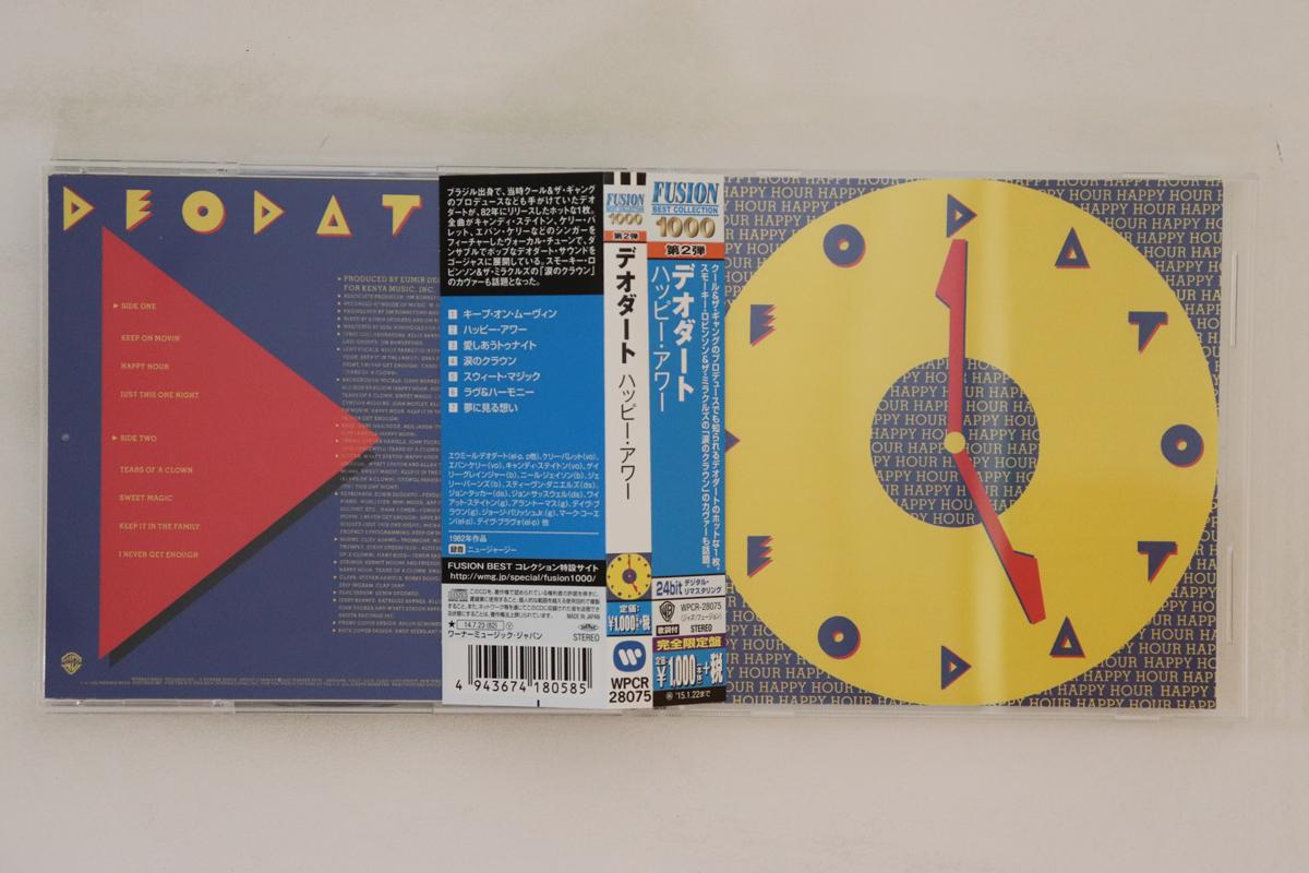

CD DEODATO - Happy Hour WPCR28075 Warner Bros. Re 2014 Japan Obi Jazz Used
