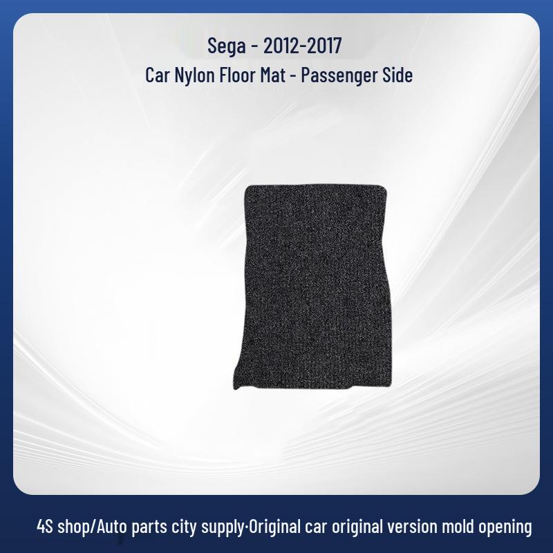 Durable Nylon Floor Mats for SEGA-12-17 Dongfeng Citroën - Easy to Clean, Full Set
