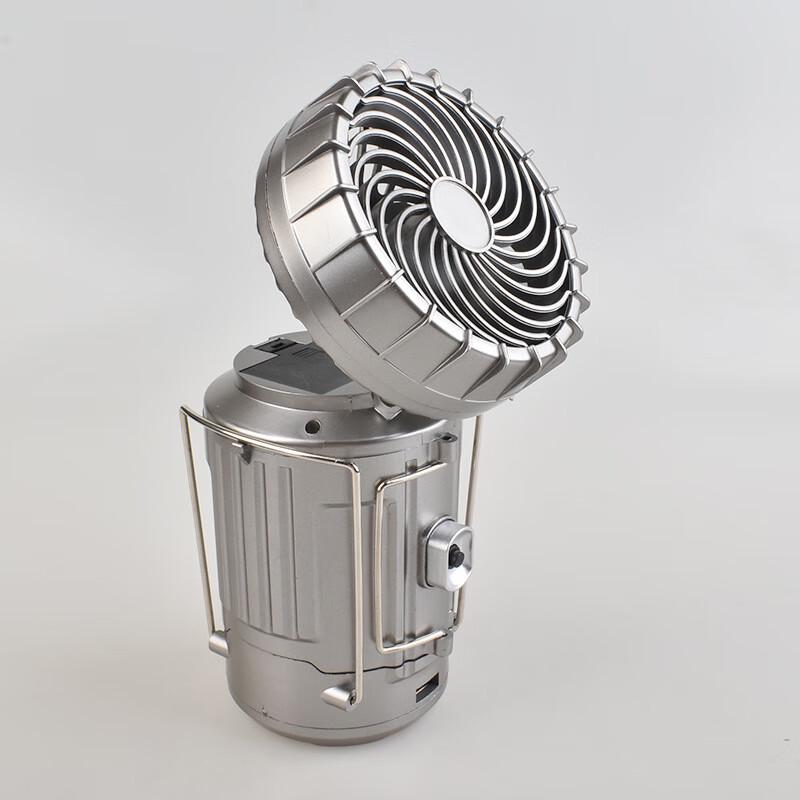 Mushan Portable Solar Camping Lantern & Fan