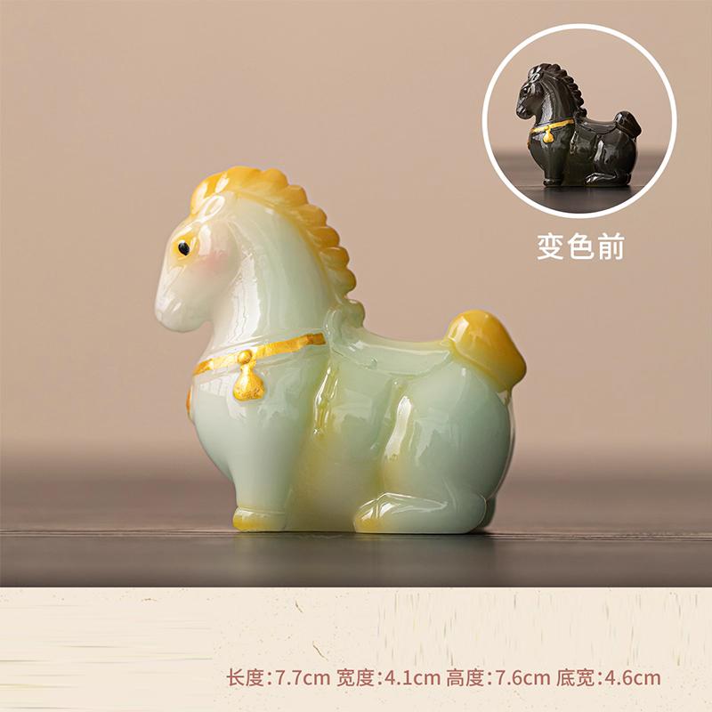

Creative Change Color Small Horse Shape Ornament Micro Landscape Tea Pet Indoor Desktop Decoration Resin Crafts Accessories, 1Pc