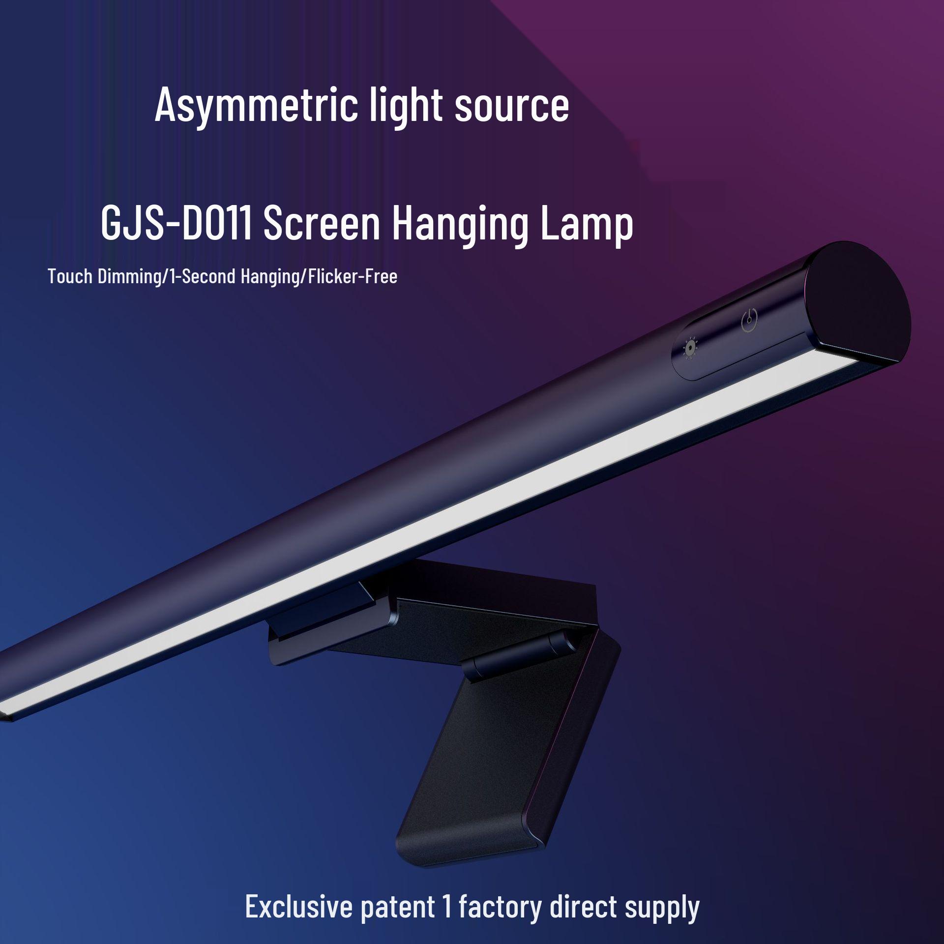 

Регулируемый подвесной светильник для монитора с защитой от синего света для офиса и учебы