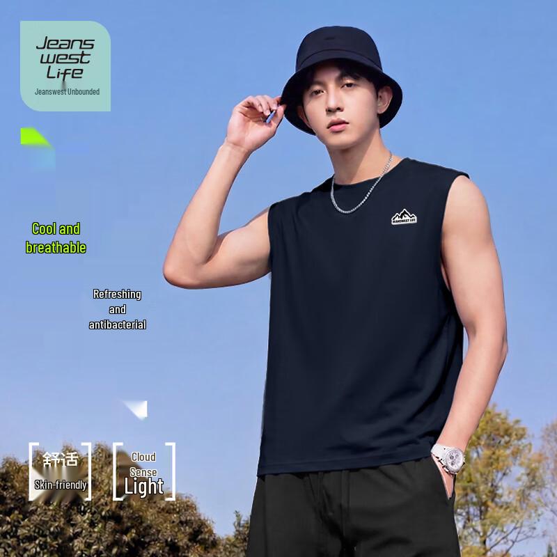 JEANSWEST LIFE Men s Loose Fit Printed Sleeveless Vest 3XL
