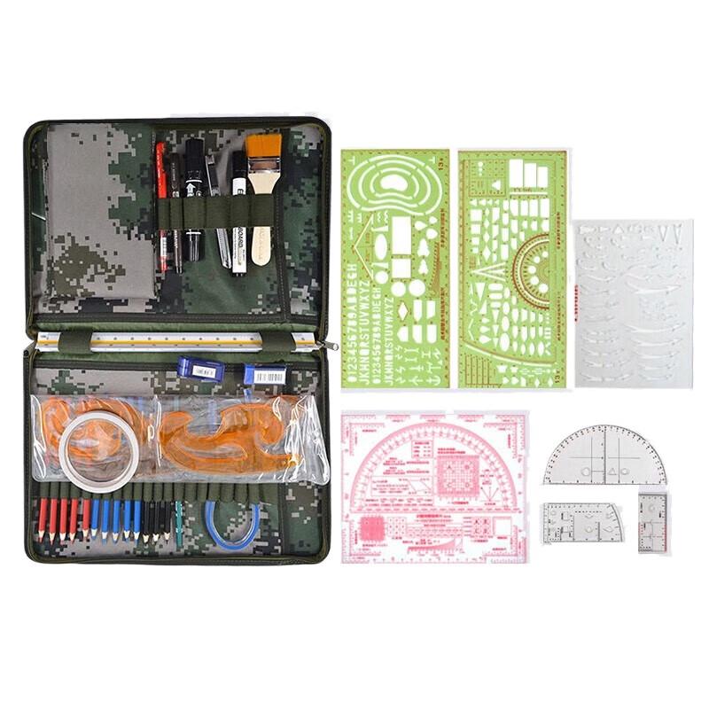 Xintaihang Map Plotting Kit