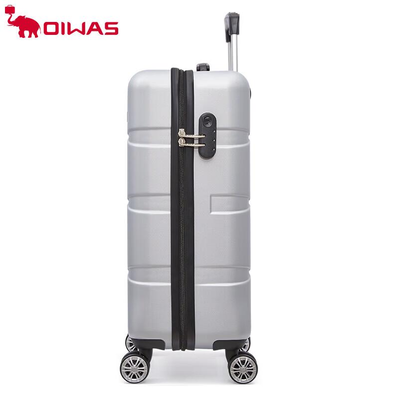 OIWAS Classic Business Spinner Luggage