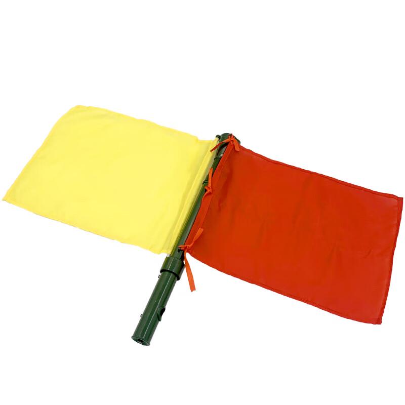 Hongyuantu Multifunkční signální vlajka