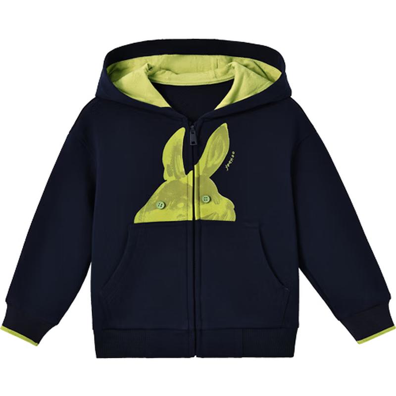 YEEHOO Boys Hooded Printed Sweatshirt 110