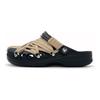 Calzado unisex