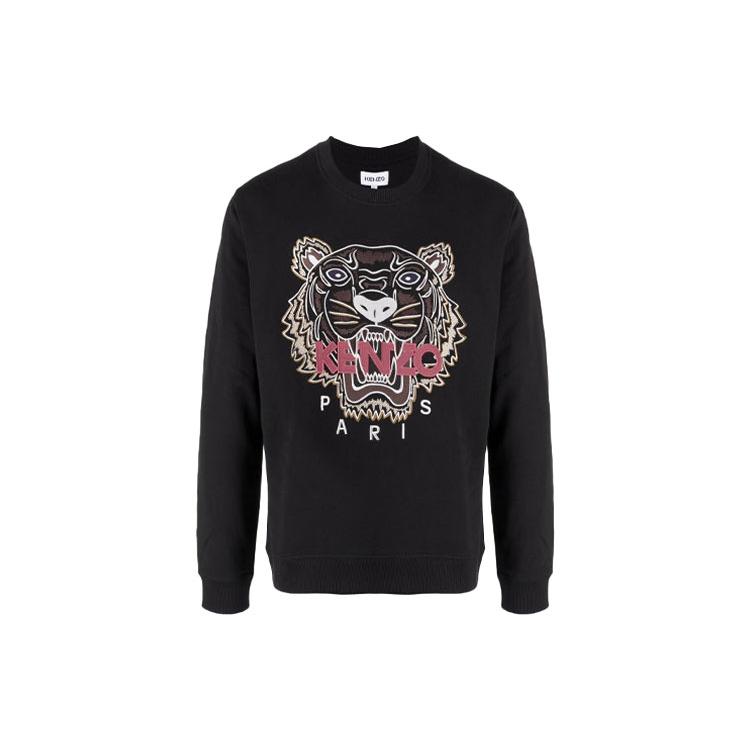 KENZO Tiger Head Embroidery Printing Hedging