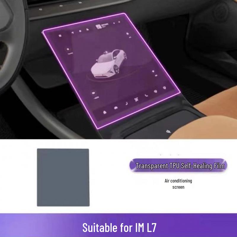 

IM LS7 Interior Film: TPU Transparent Screen & A/C Protective Sticker