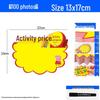 Large Viral Price Tag Sticker for Supermarket Fruit Advertising