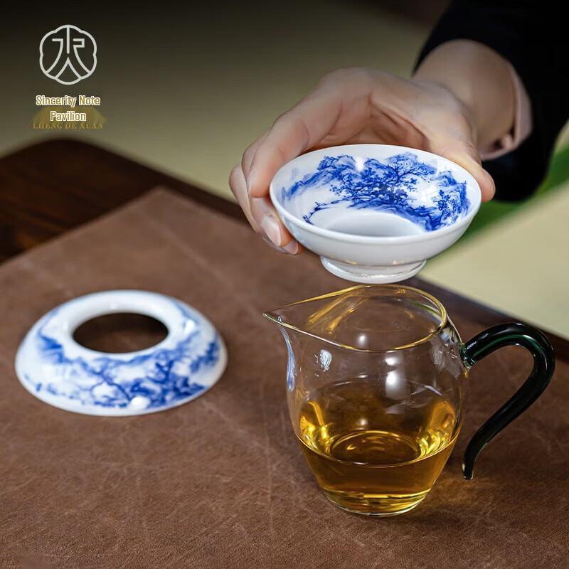 Jingdezhen Hand-painted Blue & White Ceramic Tea Strainer