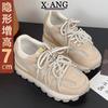 cm inner height increase leather children's summer new mesh breathable casual sports shoes