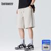 Men's Ice Silk Cool Feel Loose Fit Shorts