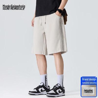 Men's Ice Silk Cool Feel Loose Fit Shorts