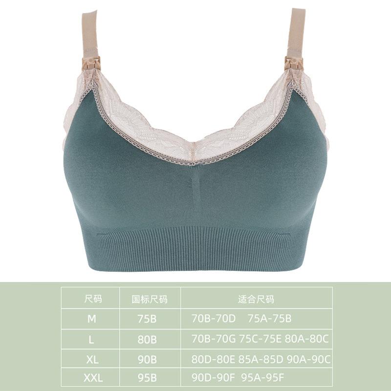 Reggiseno da allattamento wireless con apertura frontale, morbido pizzo, traspirante, senza cuciture, supporto materno per donne incinte