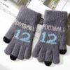 - Years old~ Middle-aged and older children's winter new children's thermal knitted gloves Boys and boys Elementary school students Digital jacquard