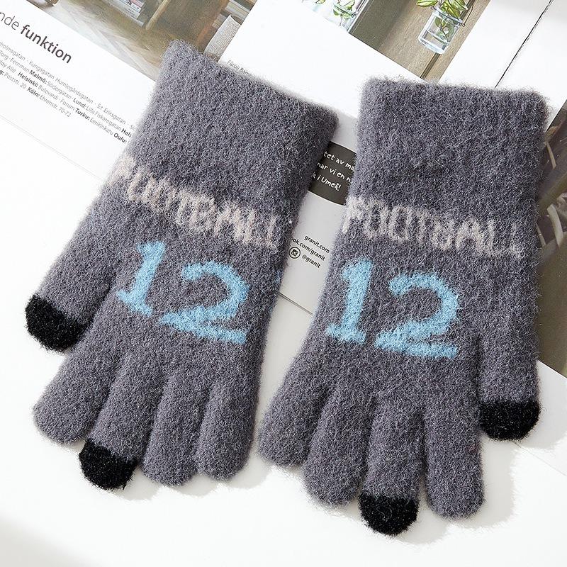 - Years old~ Middle-aged and older children's winter new children's thermal knitted gloves Boys and boys Elementary school students Digital jacquard