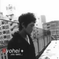 

CD RYOHEI,VERBAL(M-FLO) - you said... Japan Japanese Pop/Rock Used