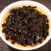 Pu'er Tea Cooked Tea Cake Cooked Tea Qizi Cake  Aged Tree Tea Leaves HOT!