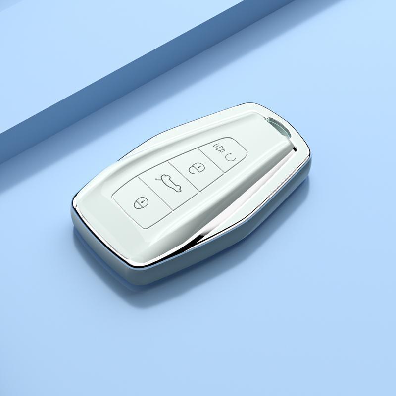 Geely Boyue L 2025 Key Fob Cover: Luxury Full-Coverage, Premium Protection for Men