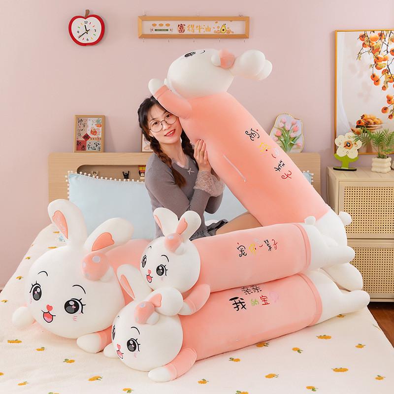 Long Rabbit Plush Strip Pillow With Mushroom Decoration On The Head Girls For