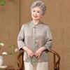 Elderly Women's National Style Long Sleeve Summer Shirt
