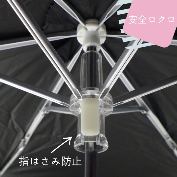 JENNI Rain and Sunny Folding Folding 10003502 Girls' Umbrella, Umbrella, Umbrella, Umbrella, Simple, Stylish, Cute, School, Girls, 55cm, Blue,