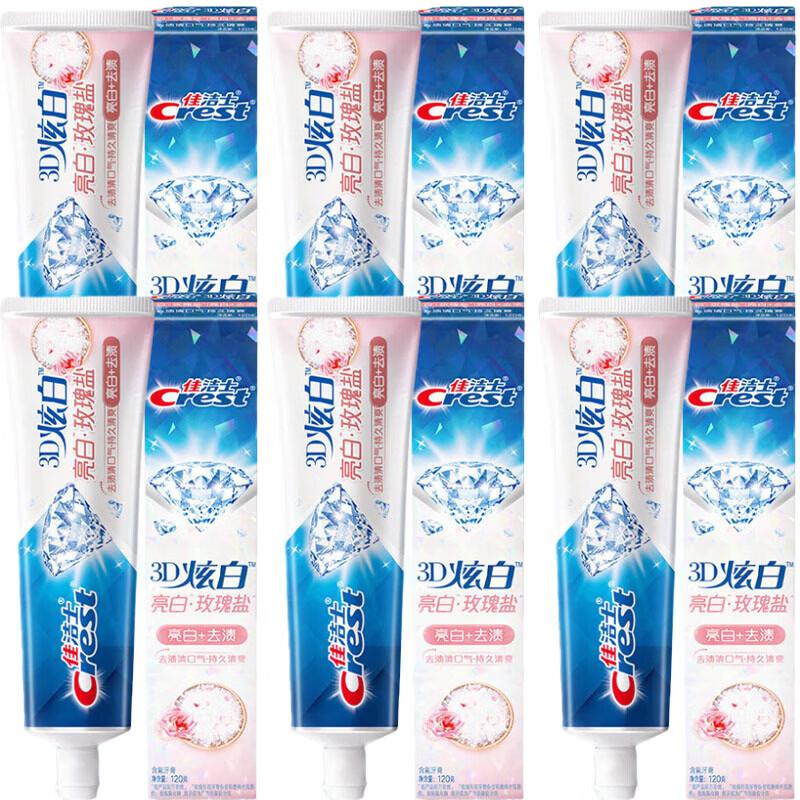 Crest 3D White Rose Salt Toothpaste (6 x 120g)
