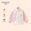 MOMOCO Girls' Spliced Fleece Winter Jacket