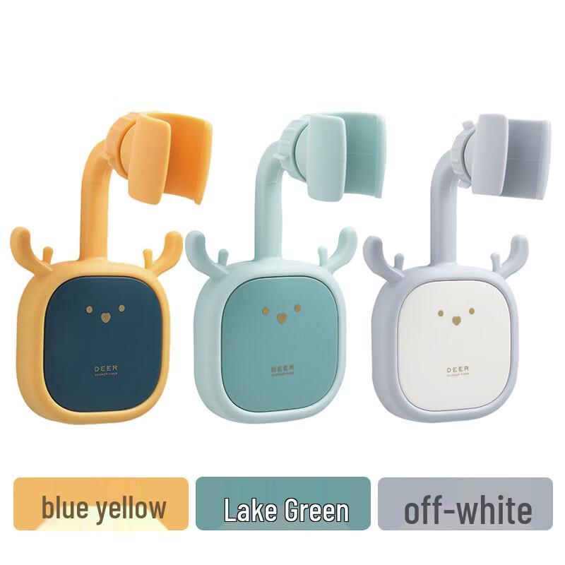 ZISIZ No-Drill Universal Shower Head Holder