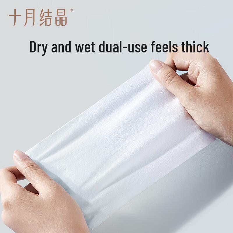 October Crystal Baby Cotton Dry & Wet Wipes