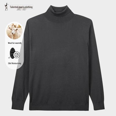 Caizi Men's Half-High Collar Pullover Knit Sweater
